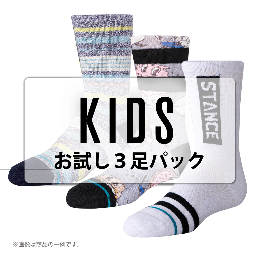 SPECIAL PACK -KIDS-【Kid’s】