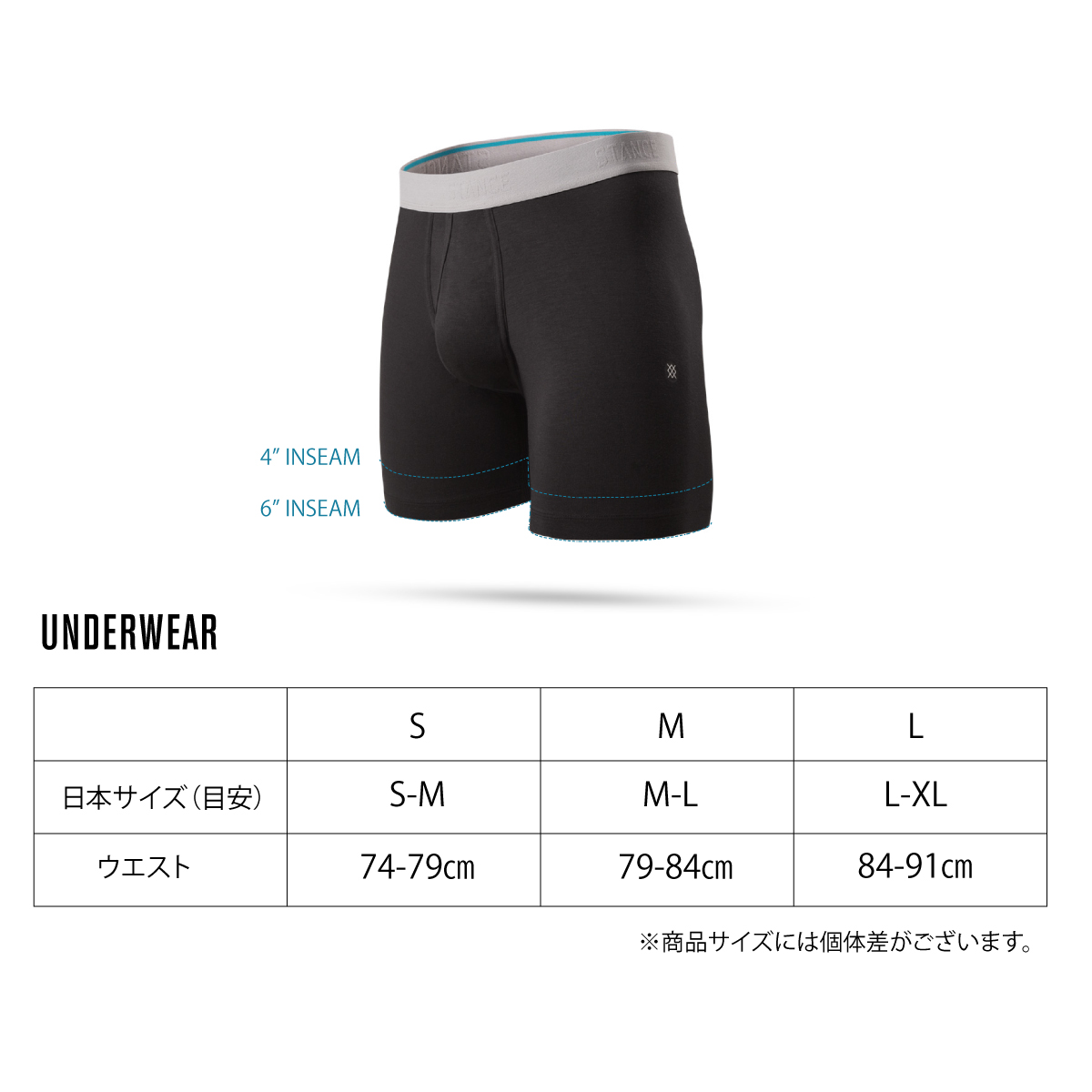 STANCE公式オンラインストア / OG BOXER BRIEF