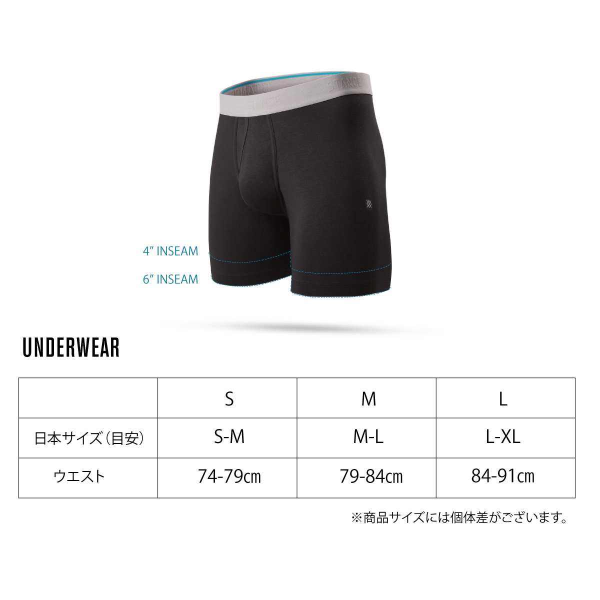 Stance Helquist Wholester Boxers in Black/Grey