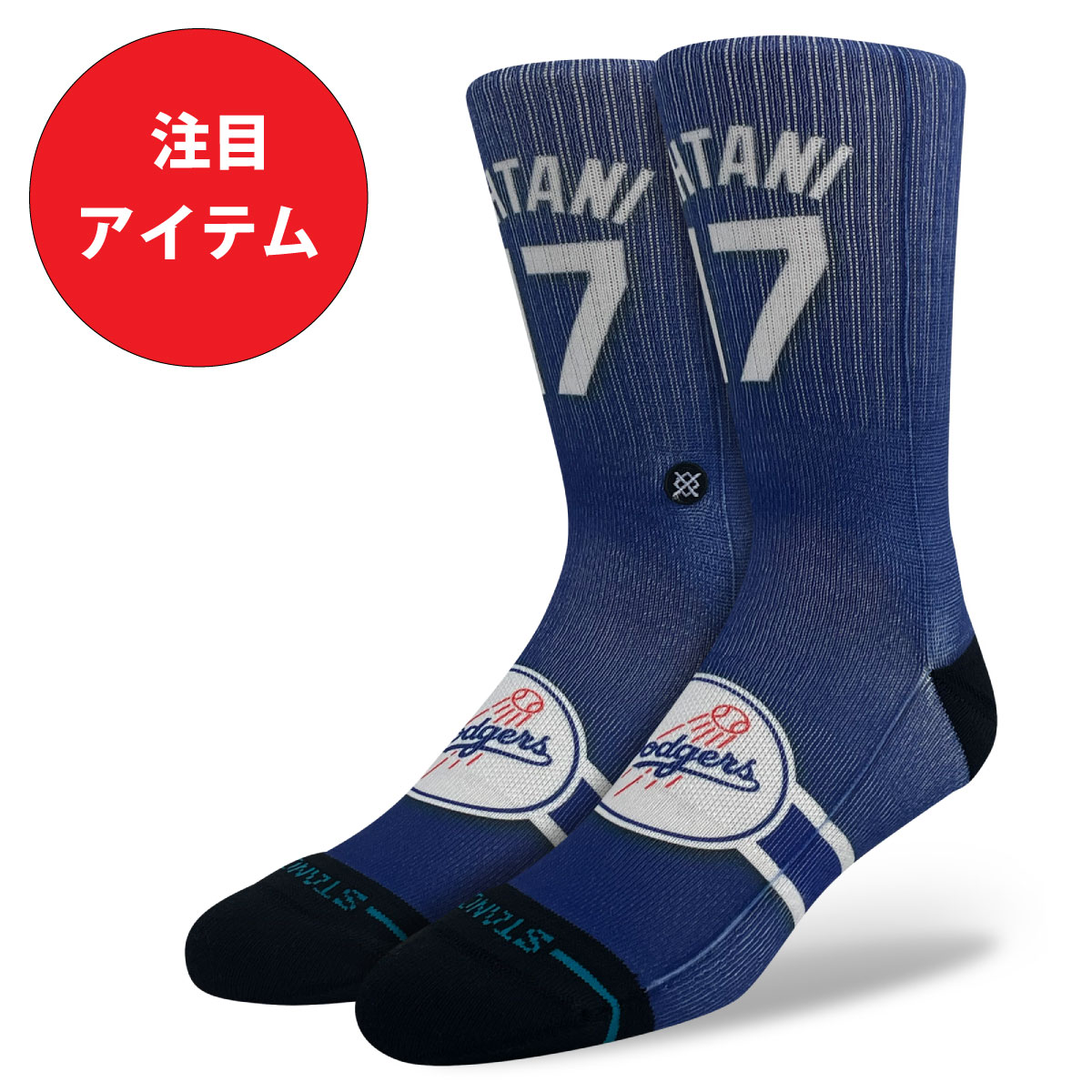 JERSEY OHTANI 2【Unisex】