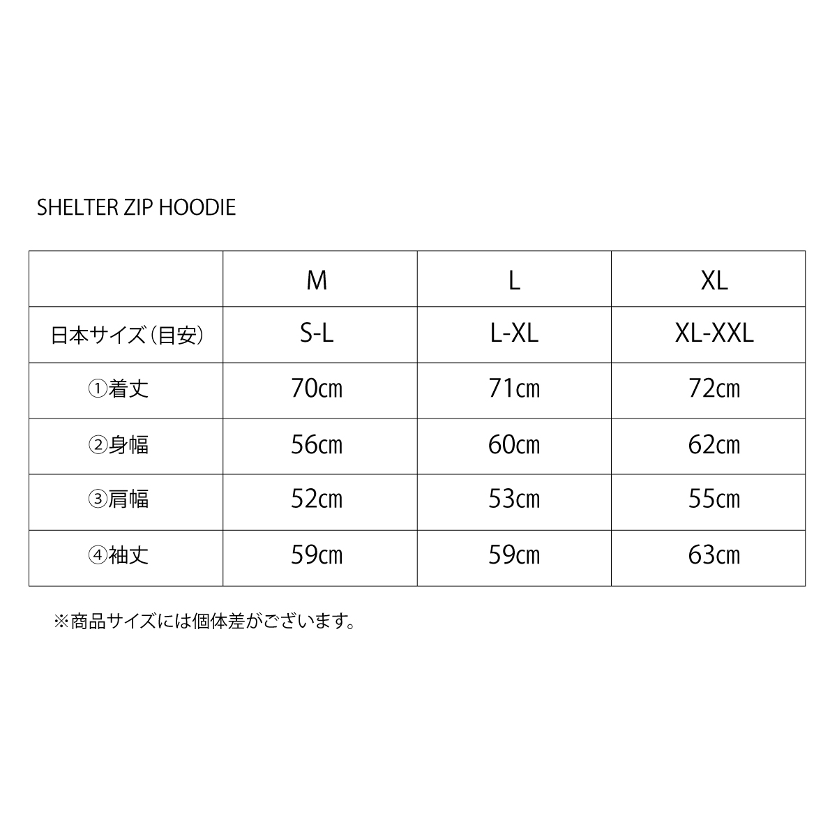 SHELTER ZIP HOODIE【Unisex】