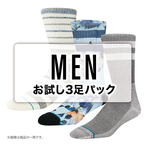 SPECIAL PACK -MEN CASUAL-