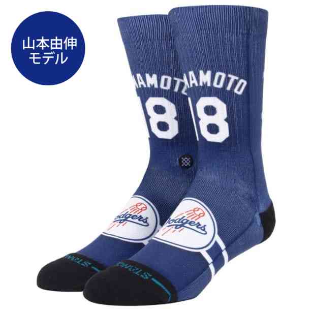 JERSEY YAMAMOTO【Unisex】