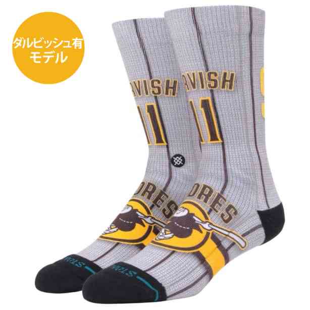 JERSEY YU DARVISH【Unisex】