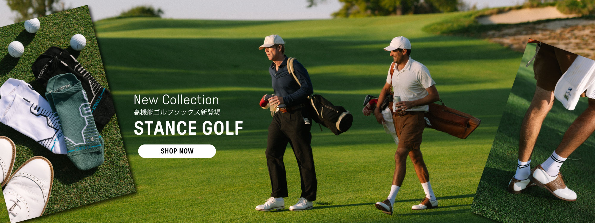 TOPページ用_2026.1.22